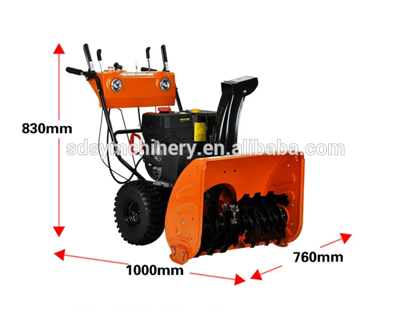 Professional Manufacturer Mobile Large Snow Machine/large Artificial