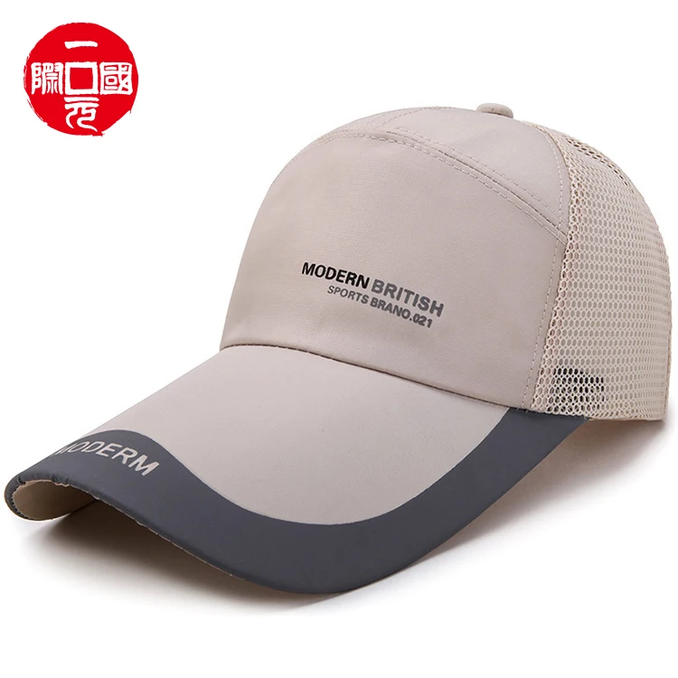

Peaked cap with long eaves