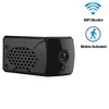 high quality HD 1080P real time recorder spy camera hidden wifi mini camera video camera 4k professional camcorder