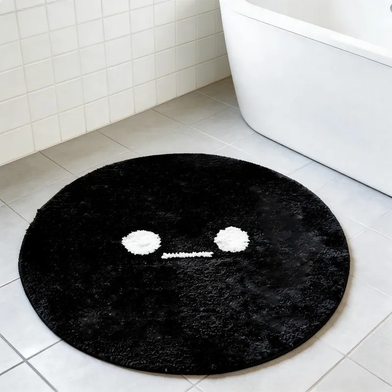 Round Bath Mat �?Plush