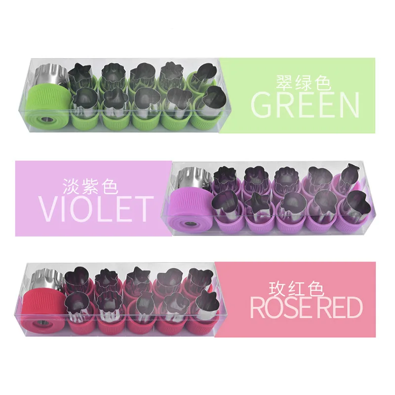 

Household fruit mold stainless steel flower-shaped dough embossing flower cutter biscuit cutter