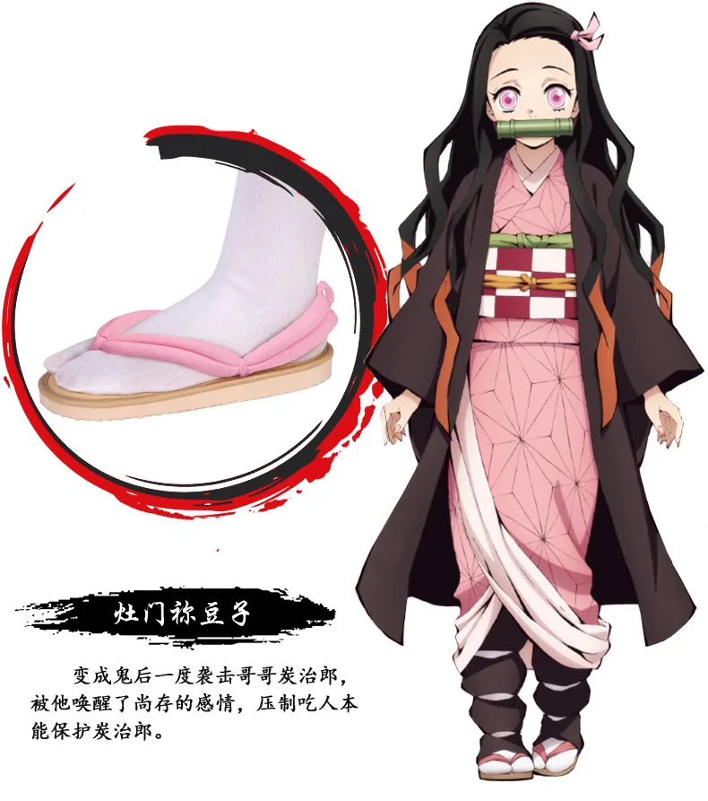

Anime Demon Slayer Cosplay Shoes Kamado Nezuko Geta Agatsuma Zenitsu Flip Flops Kimetsu No Yaiba Kamado Tanjirou Clogs Sandals