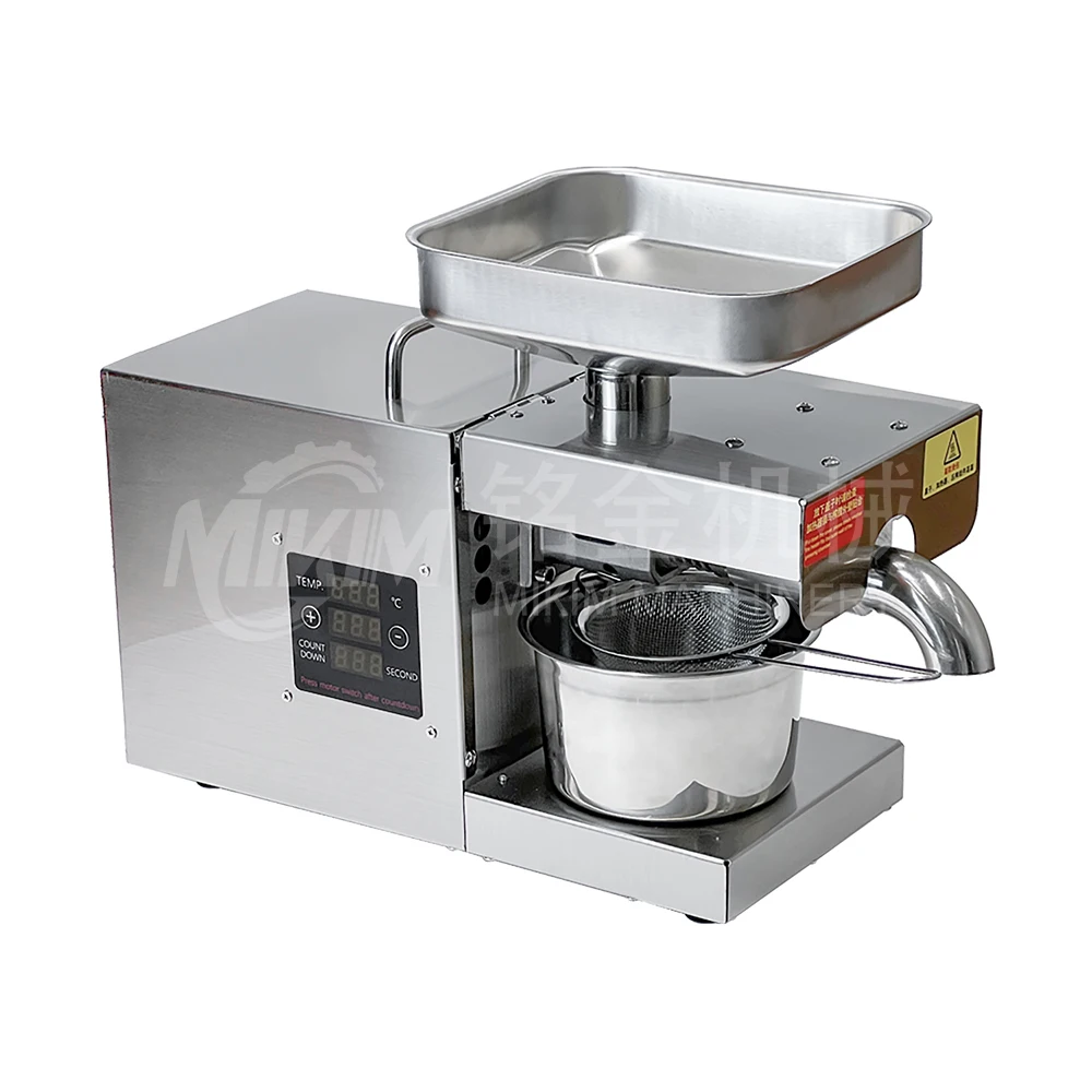

household intelligent oil press stainless steel small household oil press machine