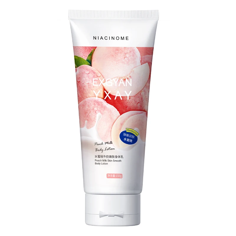 

private label EXGYAN body moisturizing whitening lotion best moisturizer nourishing body cream lotion