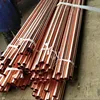 Hot selling low price Thin Wall copper pipe copper tube