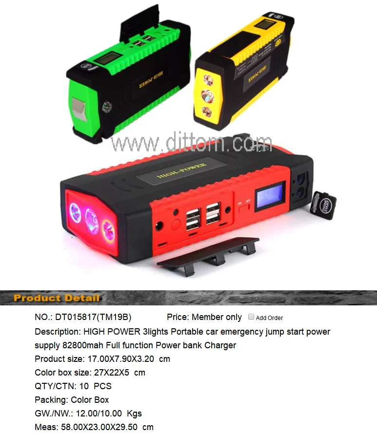High Power 3lights Portable Car Emergency Jump Start Power Supply