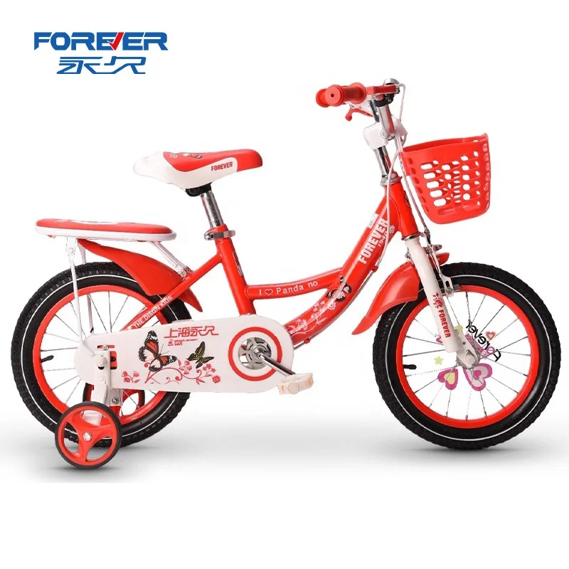 

FOREVER girls like good bike for kids 18 inch Cheap Kids Bike