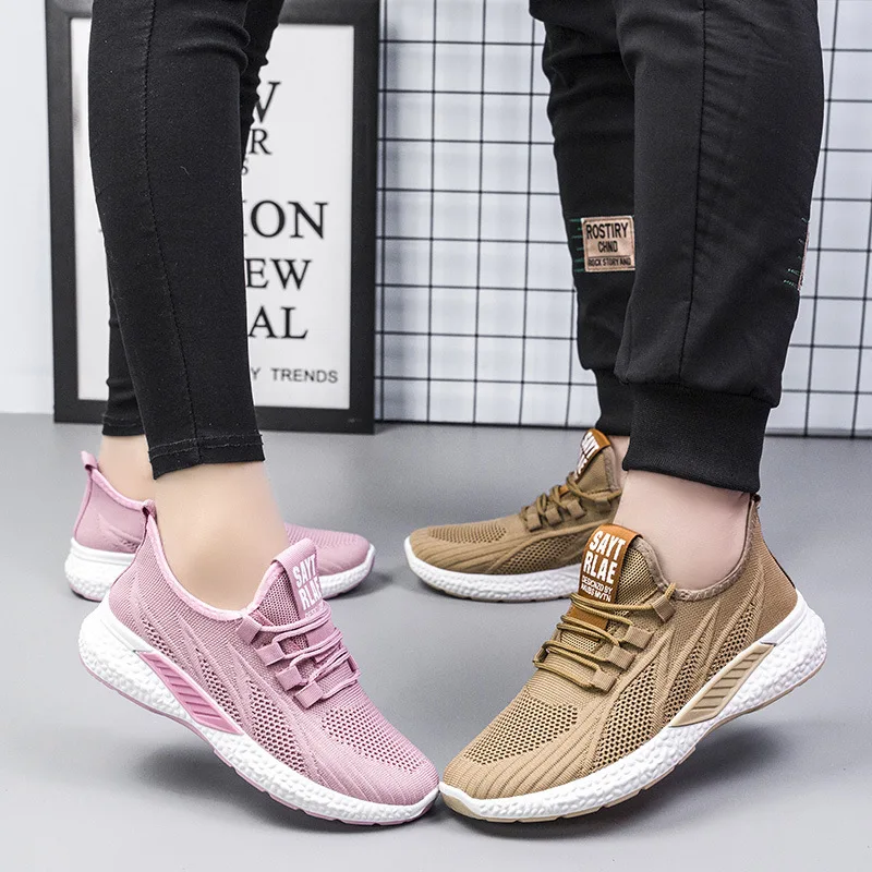 

Spring New Women's shoes Woven Mesh Sports Shoes Trend Couples Thick Soled Casual Versatile Shoes, As pic