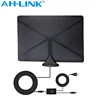 120 Miles Digital Indoor TV antenna cable with built-in amplifier Signal Booster