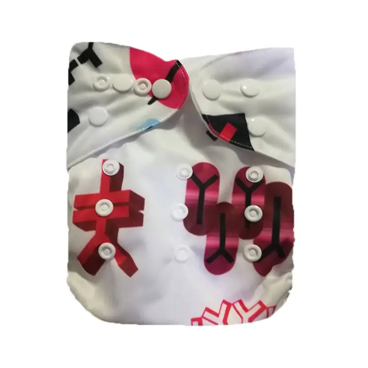 
All In One Cloth Diaper Christmas Diapers Waterproof Baby Linen Gauze Butt Talks Premature Bakle Bukle Mesh Inner Bale Jessee 