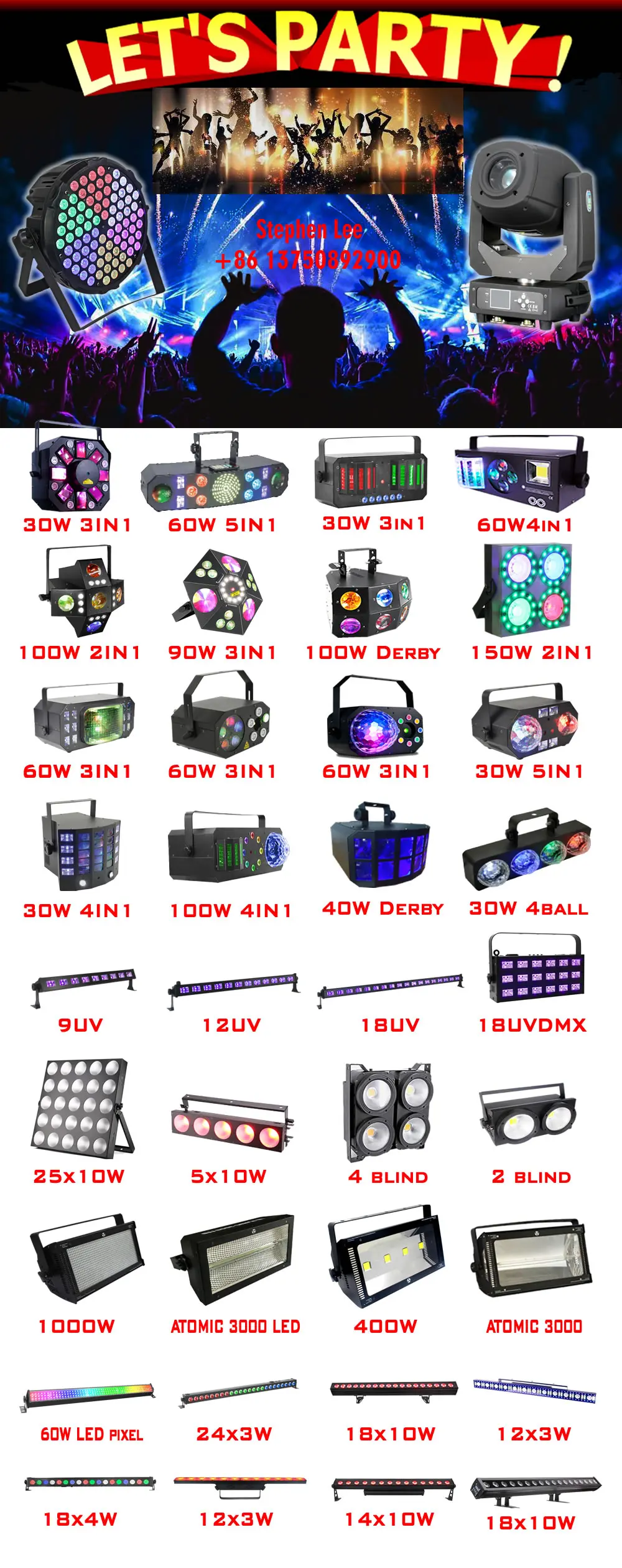 DJ Effect Light 20191108