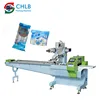 Diposble paper cold cup pillow bag packing machine one-time paper cold cup hot cup flow wrapping machine