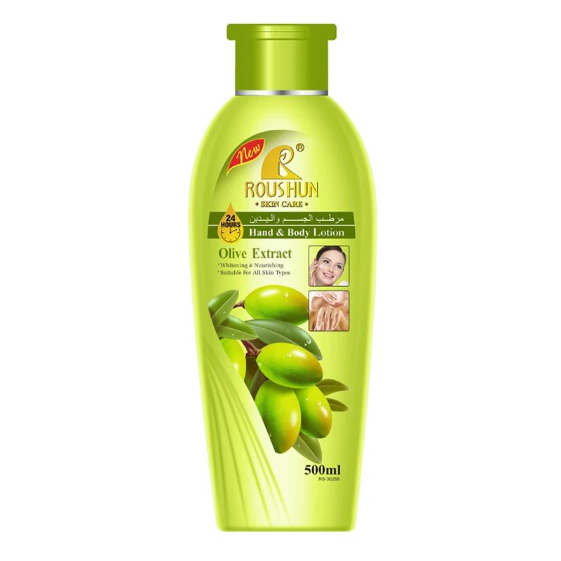 

ROUSHUN Private Label Organic Olive Oil Skin Beauty Whitening Moisturize Body Lotion