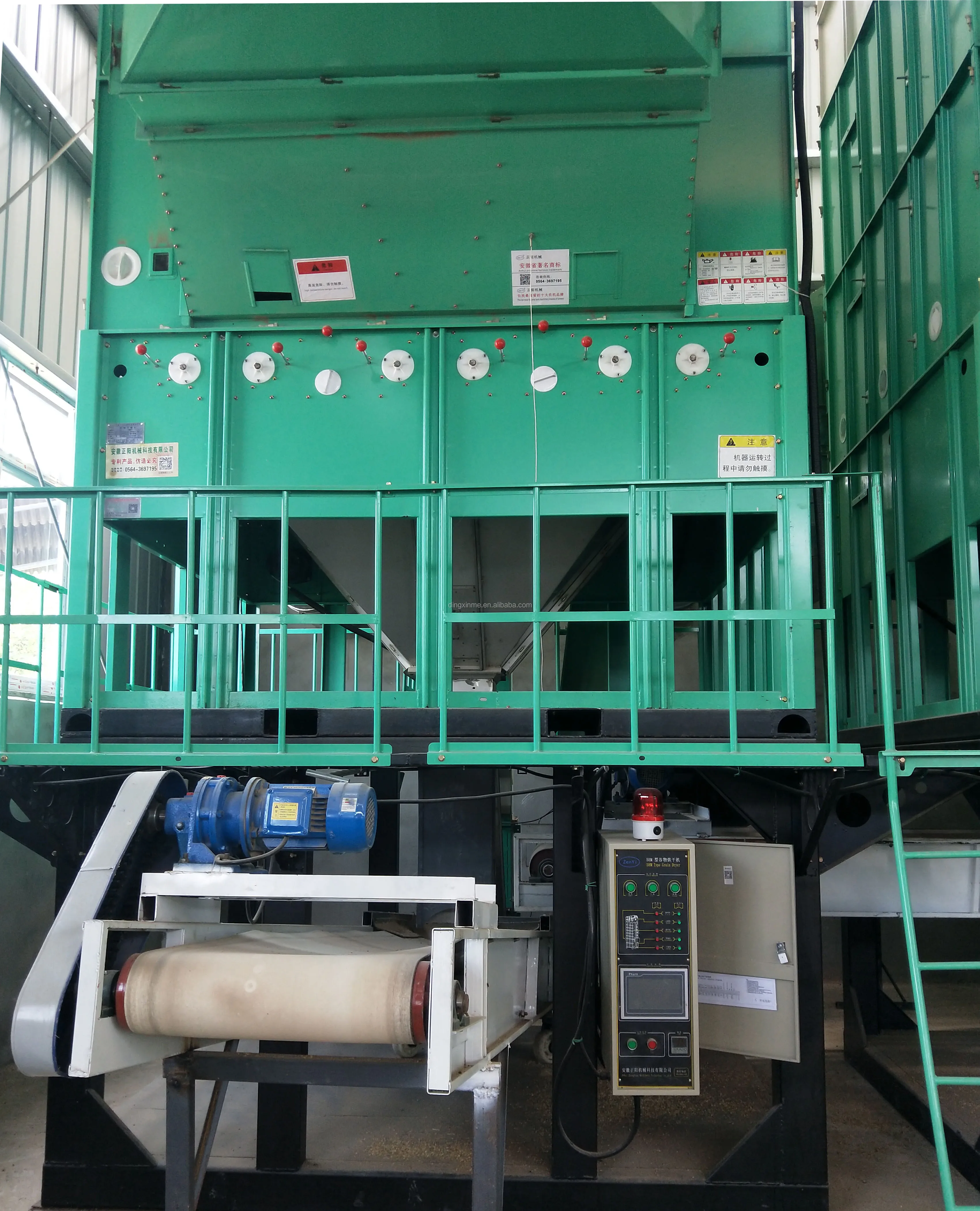 Rice Milling Machine Grain Dryer For Rice Paddy Parboiled Buy Rice