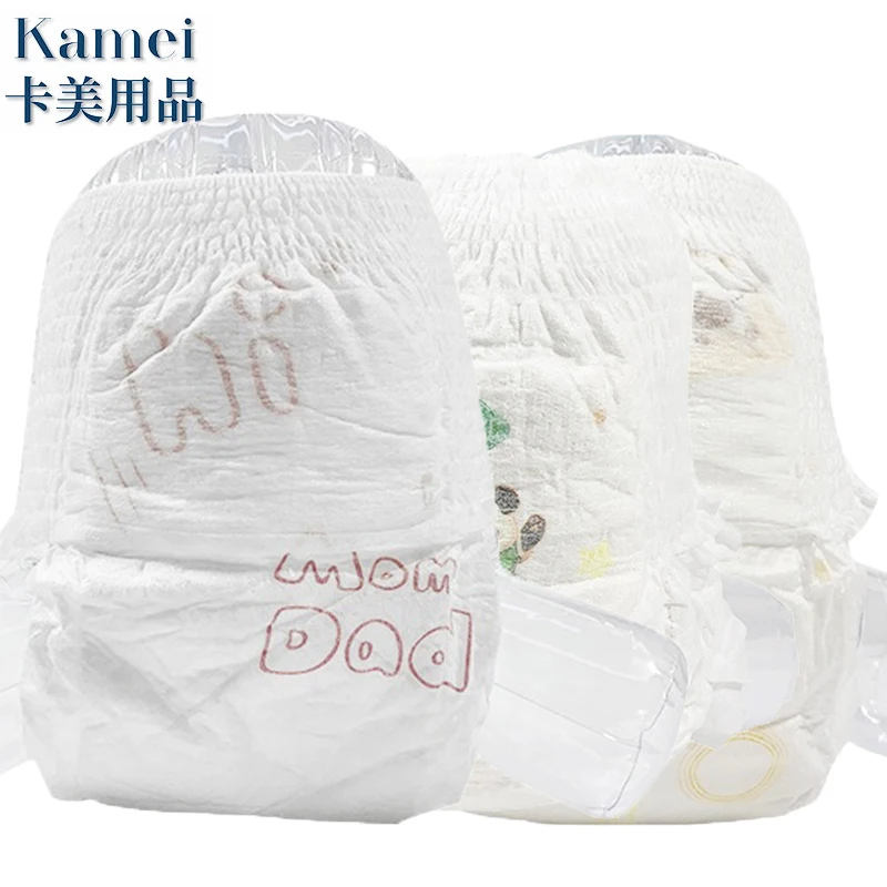 

2021 Ultra thin Baby Pull Up Pants OEM Dipers Baby Diapers Disposable