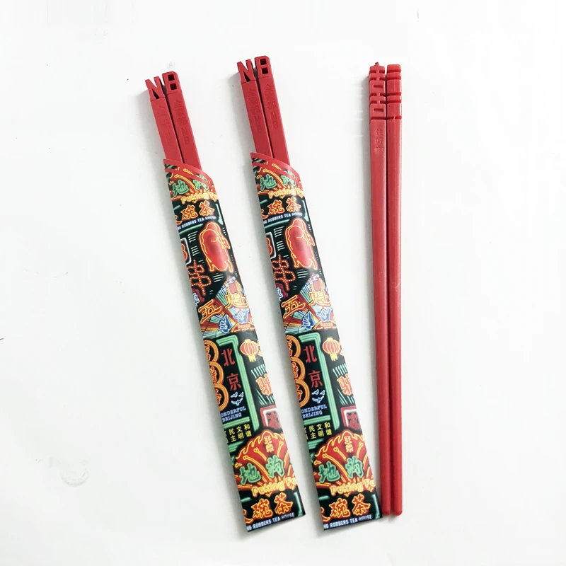 printed chopsticks