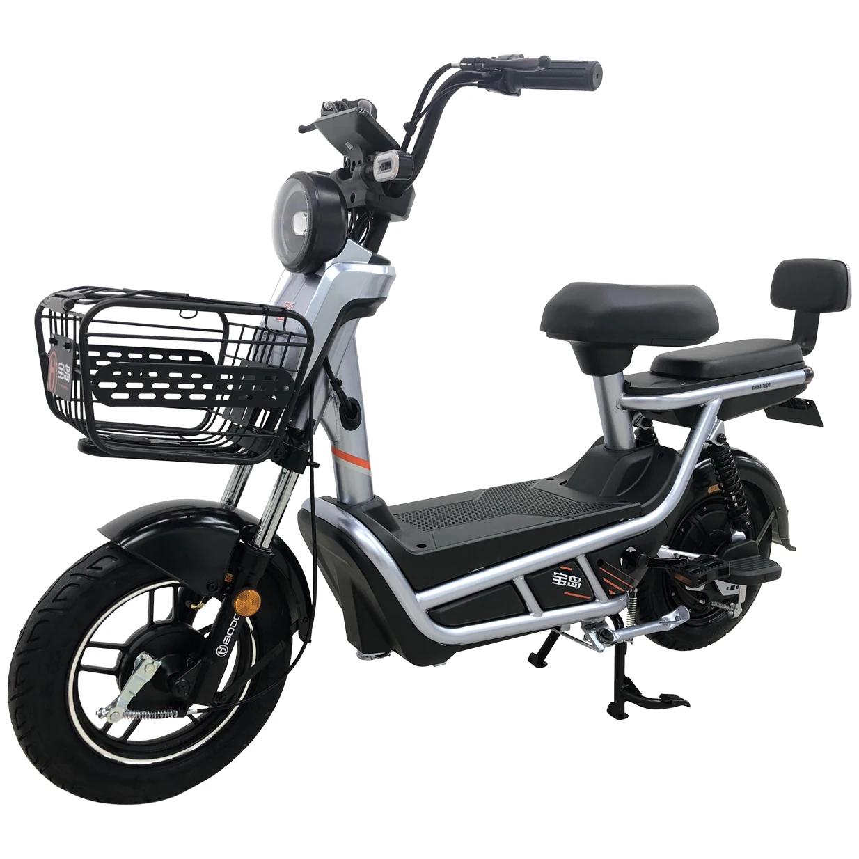 

2021 new design human battery two mode two seat long range 500W electric bike