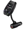 SPRING 1.8 inches color screen car lighter songs mp3 player usb car mp3 with bluetooth