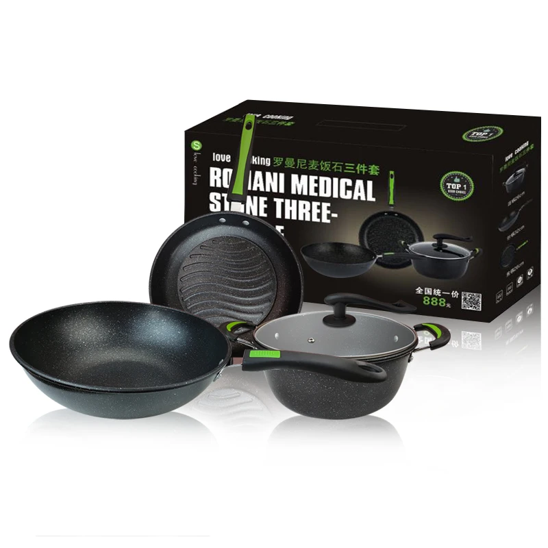 

Best selling 3-piece medical stone non-stick cookware set cooking pot