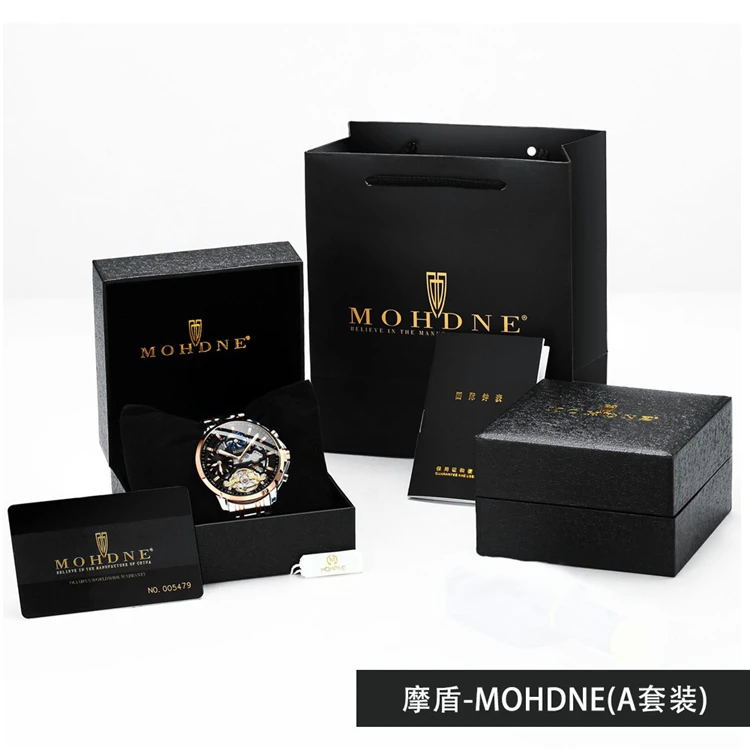 

MOHDNE Brand Watches Box Gift Watch Boxes (Box do not sell individually,it is selling together with watches)