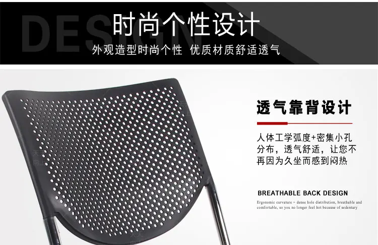 Training Chair with Writing Tablet Metal Study Chairs for Students Tablet Arm Chair