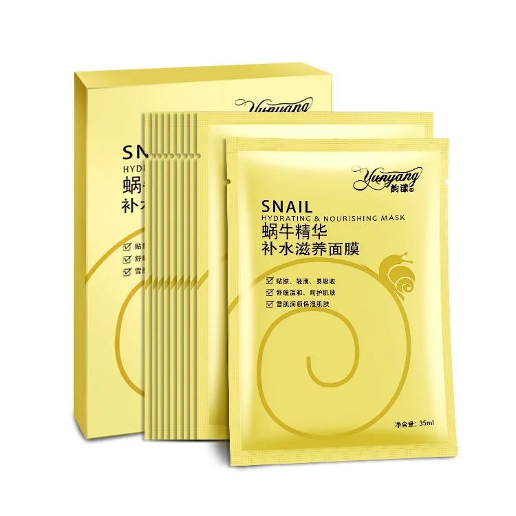 

Wholesale Skin Care Collagen Sheet Organic Facial Whitening Hydrating Private Label Face Mask snail Facial Mask