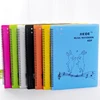 Factory Custom A4 Size Plastic Double Side Sheet Musical Documents Black Spiral Display Organizer Notebook Music File Folder