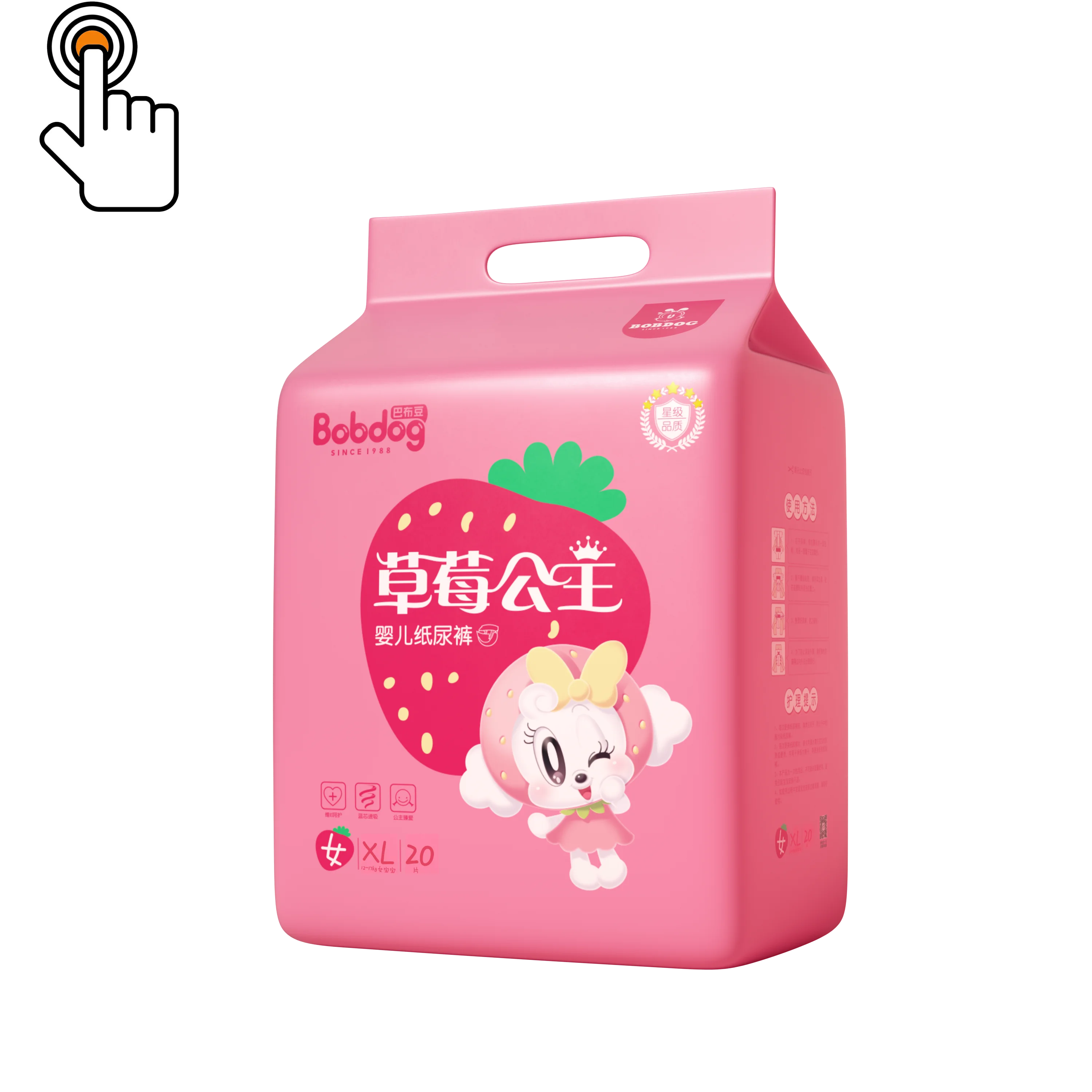 
free samples of adult diapers baby diaper clothes baby diaper bag with changing pad 