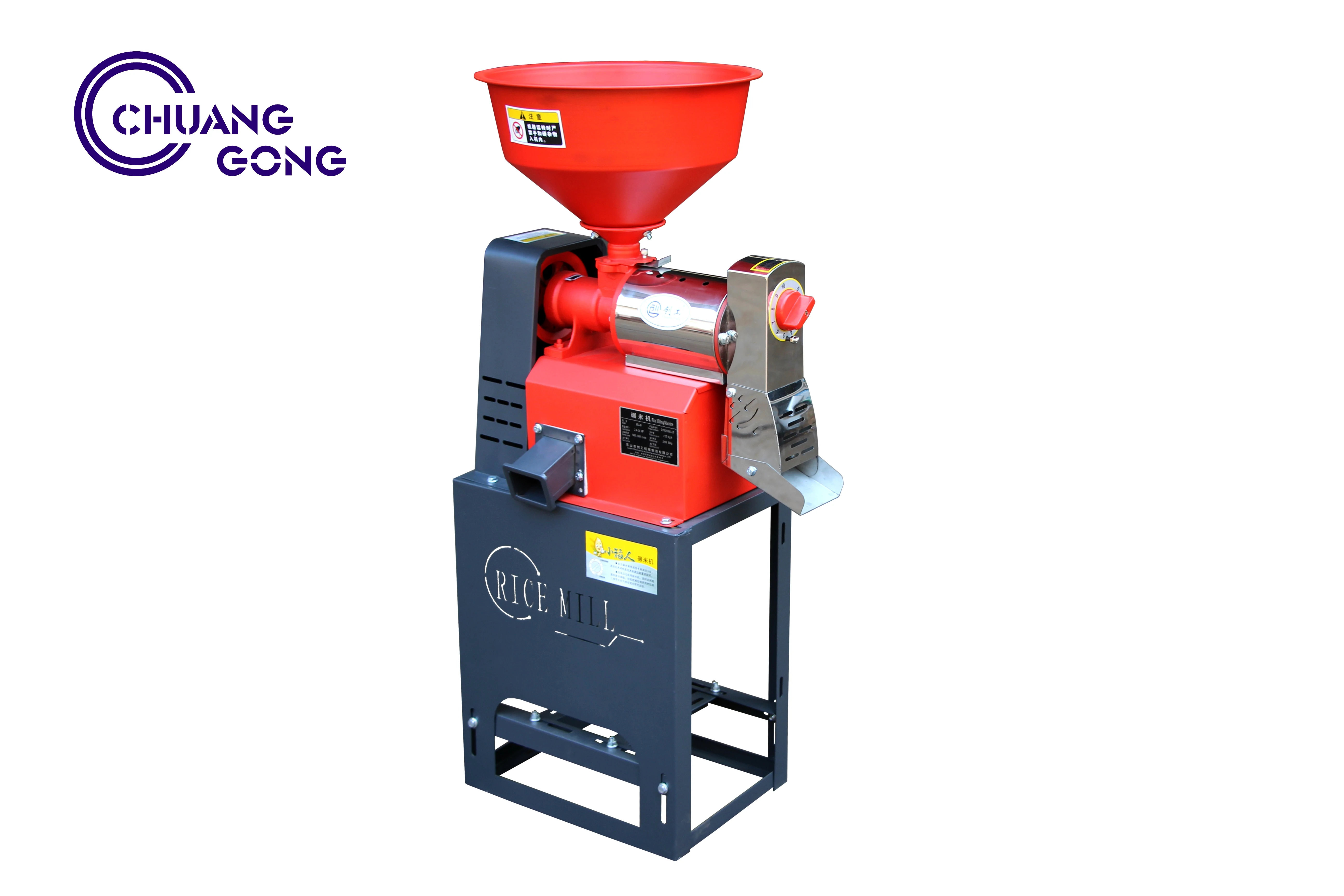 
Hot Selling Industrial Type Rice Mill / Rice Milling Machine Price 6N40 for Sale 