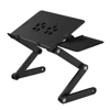 Adjustable Laptop Stand for Bed & Sofa,Portable Laptop Table Stand with 2 CPU Cooling Fans