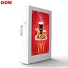 Outdoor original 55inch 2500nits IP55 Wall mounted LCD digital signage touch outdoor kiosk with Air conditioner control