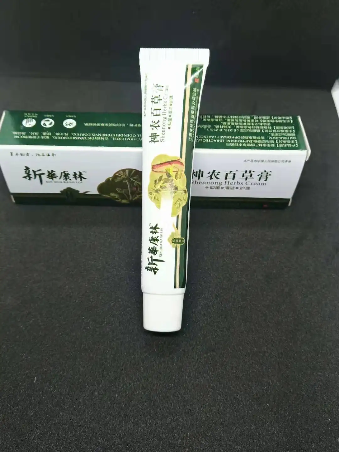 天然ハーブ湿疹軟膏乾燥剤治療クリーム Buy Natural Herbal Eczema Ointment Psoriasis Treatment Cream Cream Psoriasis Psoriasis Treatment Cream Eczema Psoriasis Cream Product On Alibaba Com