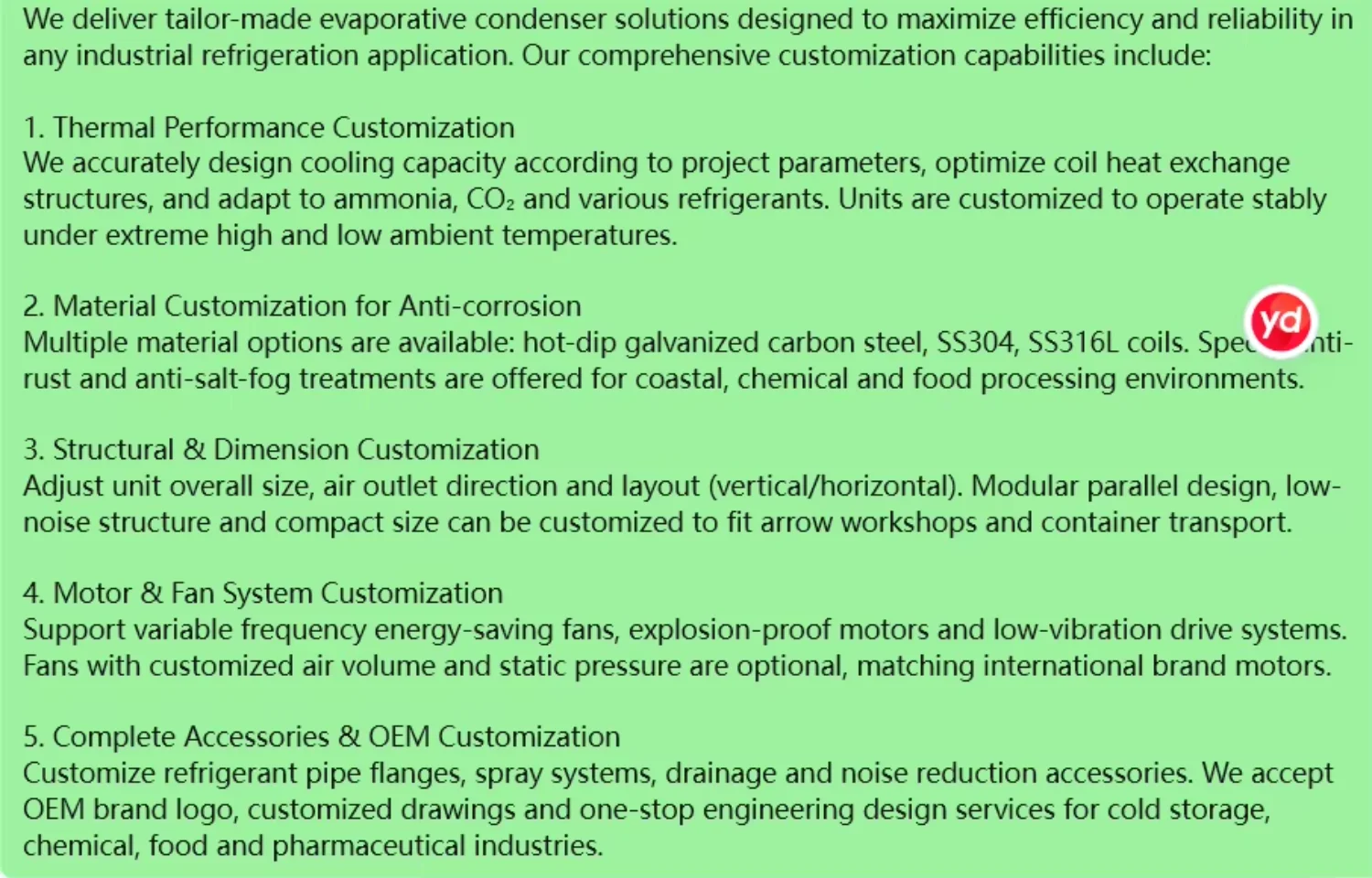 Cooling Tower, 220 V - detail 32