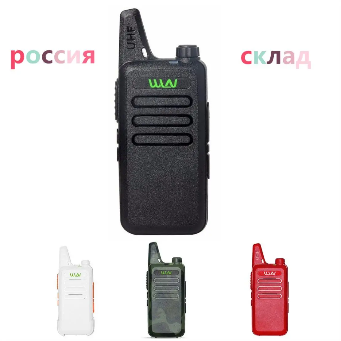 

KDC1 MINI handheld fm transceiver KD C1 UHF two way Radio Ham communicator HF cb radio station Mi Ni Walkie Talkie WLN KD C1