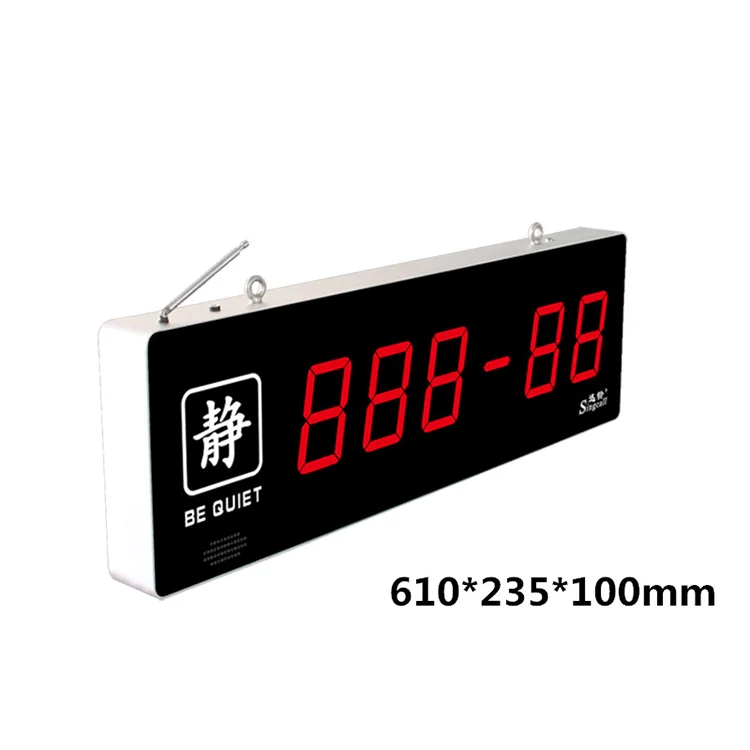 Hospital Nurse Call Light System Medical Patient Emergency Intercall