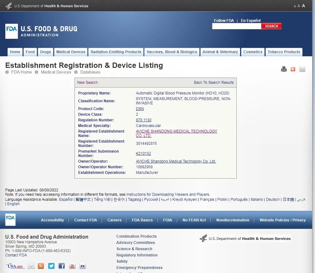 FDA Registration