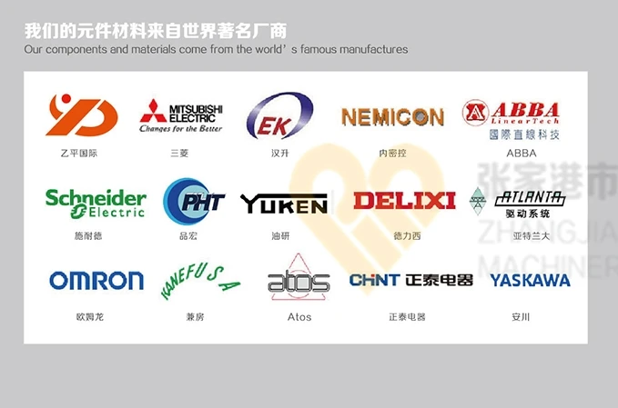 partner.jpg