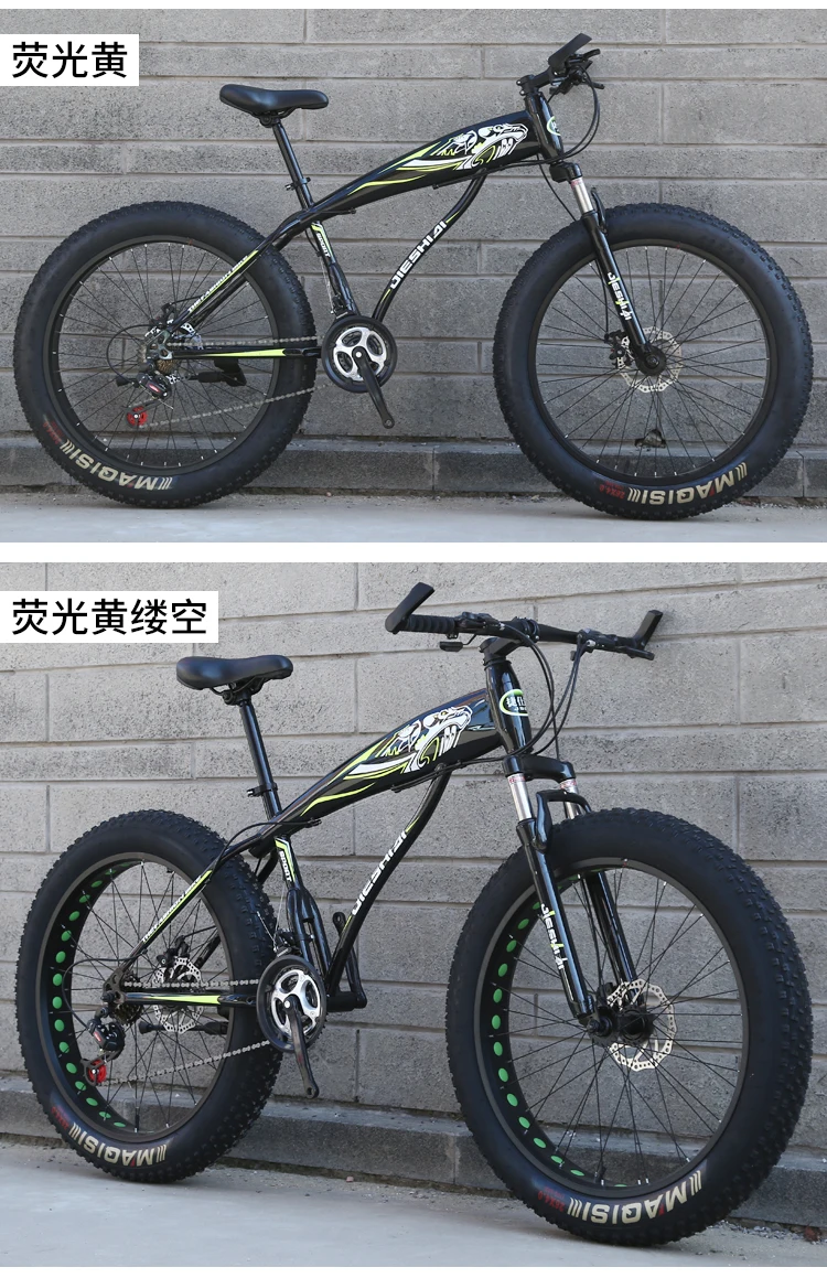 cheap price high quality 20inch bicycle BMX bike fat tire mountain bike