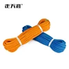 7.8mm 8.7mm 9.8mm 10.5mm 11mm dynamic climbing rope for mountaineering,outdoor sports ropes for gym CE UIAA certificate