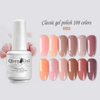 

made in china best selling low MOQ purple pink color series gel nail polish with 10ml bottle