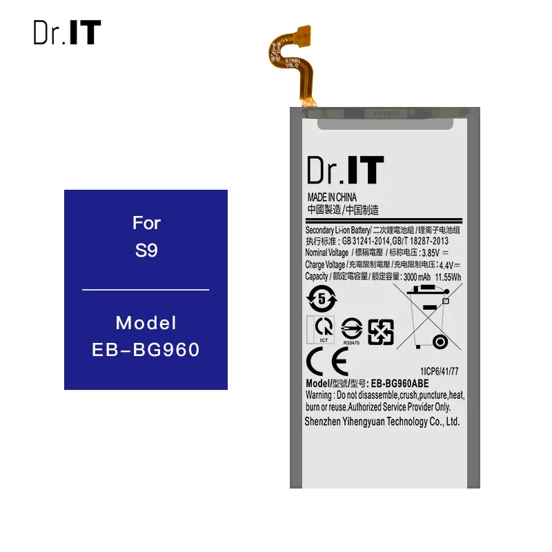 

Dr IT Hot Selling 3000mah Lithium Mobile Battery For Samsung S9 Phone Battery Eb-bg960abe
