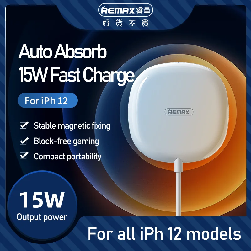 

Remax Join Us New RP-W28 Qi Certified Pad 15W Fast Parts Wholesale magnetic Smart Small Led Wireless Charger, White