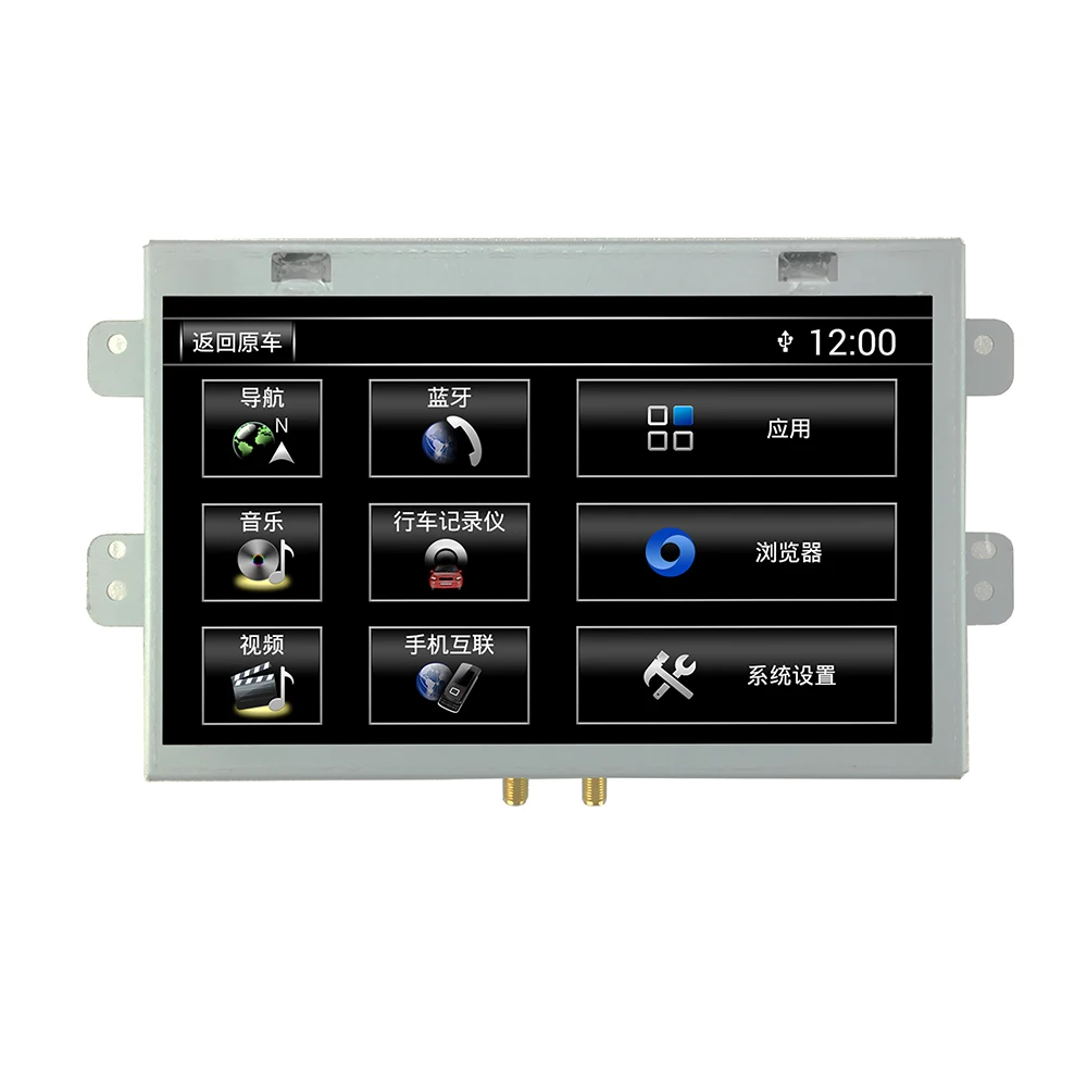 

Android 10.0 px6 4GB+64GB for Jaguar Bosch XJ Car DVD GPS Navigation Radio Audio Player GPS Navi radio audio stereo head