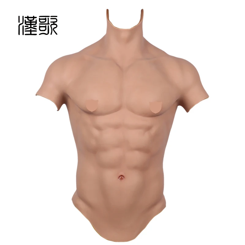 

Artificial Chest Muscle Belly Macho Realistic Muscle Vest Soft Silicone Man Artificial Simulation Muscles Suit, 6 colors