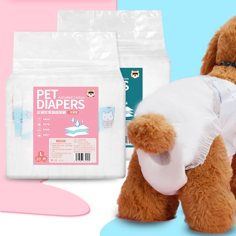 

Pet supplies new style Female&Male pet diapers physiological pants cotton pet dog diaper, Picture shows
