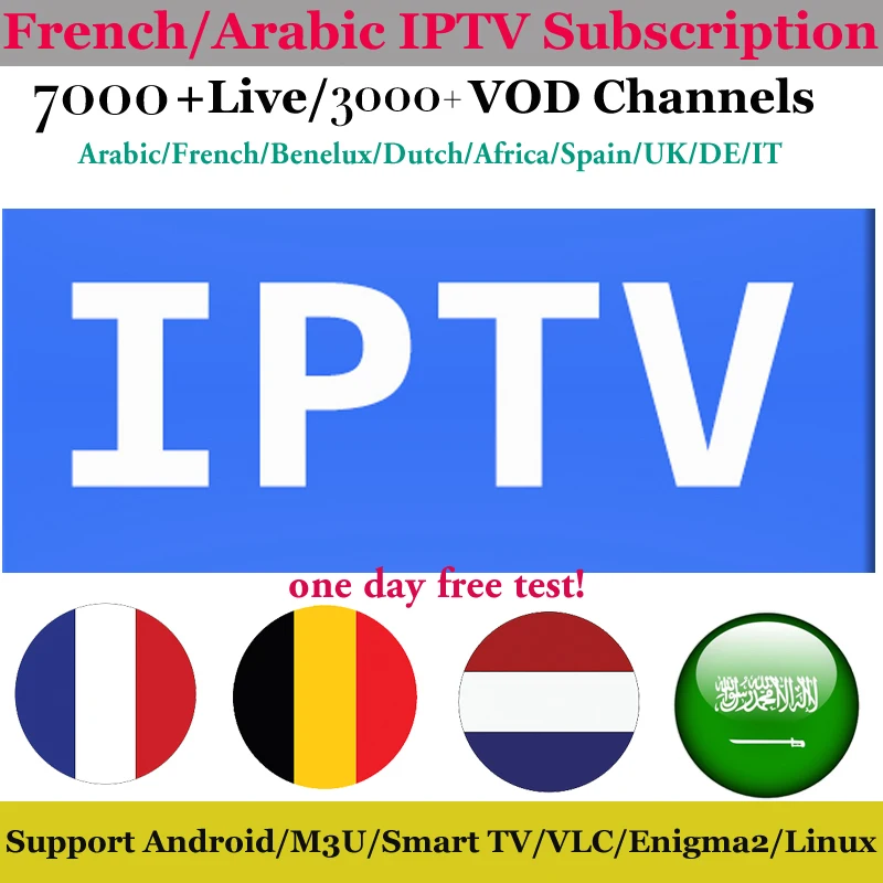 IPTV TEST World  latin channels 1Month 3months 6months 12 months IPTV France Dutch Holland Netherlands IPTV