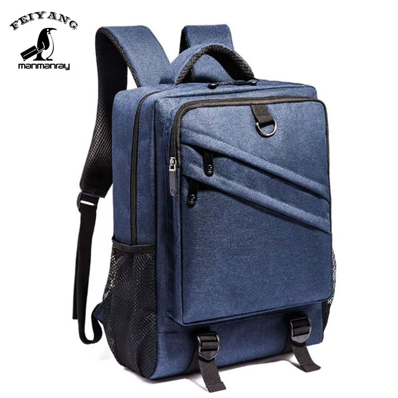 

Multifunctional backpack laptop bag backpack sport backpack