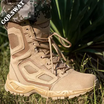men's tactical desert boots