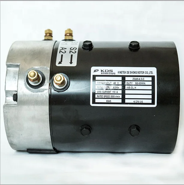 

3000rpm 4kw 110A 48V KDS DC EV MOTOR