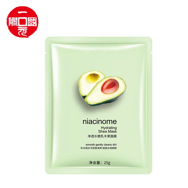 

Wholesale Hot Sale Reusable Collagen Shea Butter Mask Sheet Protector Soft